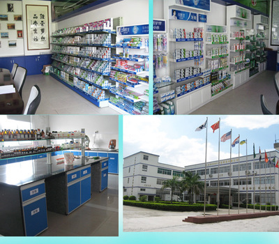 美怡潔竹青鹽美白牙膏 外貿(mào)OEM代加工的專業(yè)選擇