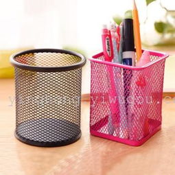 網狀筆筒 桌面收納的實用之選