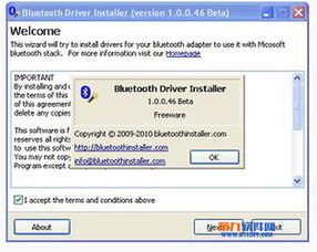 電腦軟件最新更新與轉(zhuǎn)帖工具在計(jì)算機(jī)軟件開發(fā)中的融合應(yīng)用